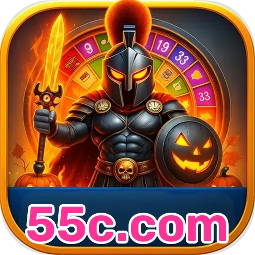 55c.com: Segurança que Faz a Diferença em Sua Aposta